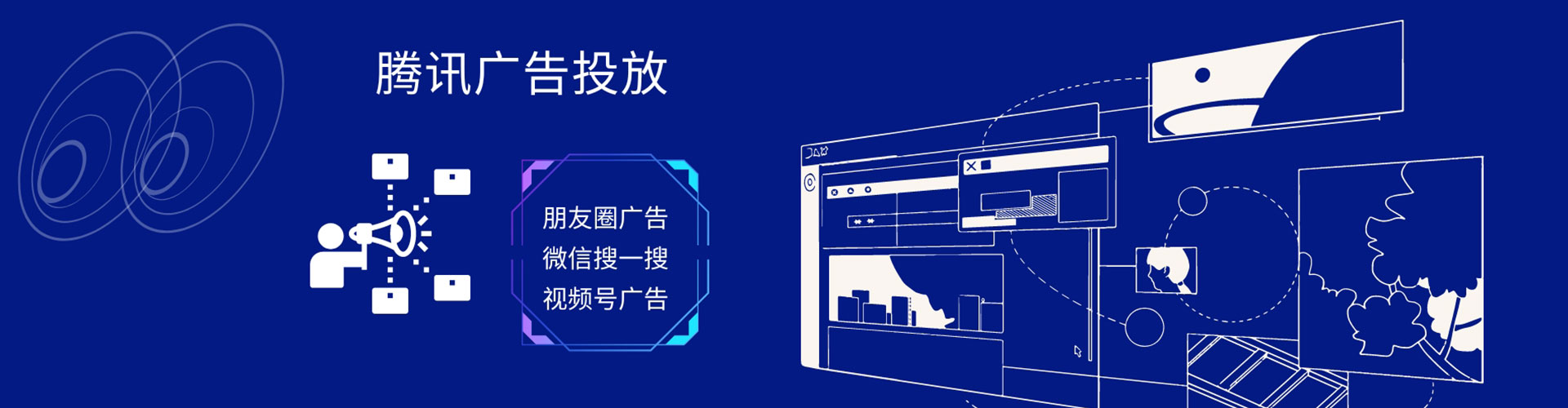 乐至百度竞价代理