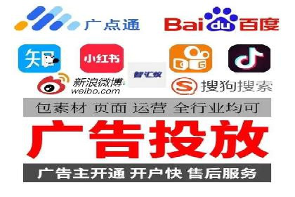 百度推广平台实战技巧：案例解析，提升广告效果